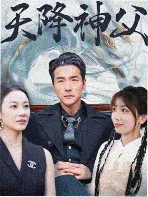 经典配乐